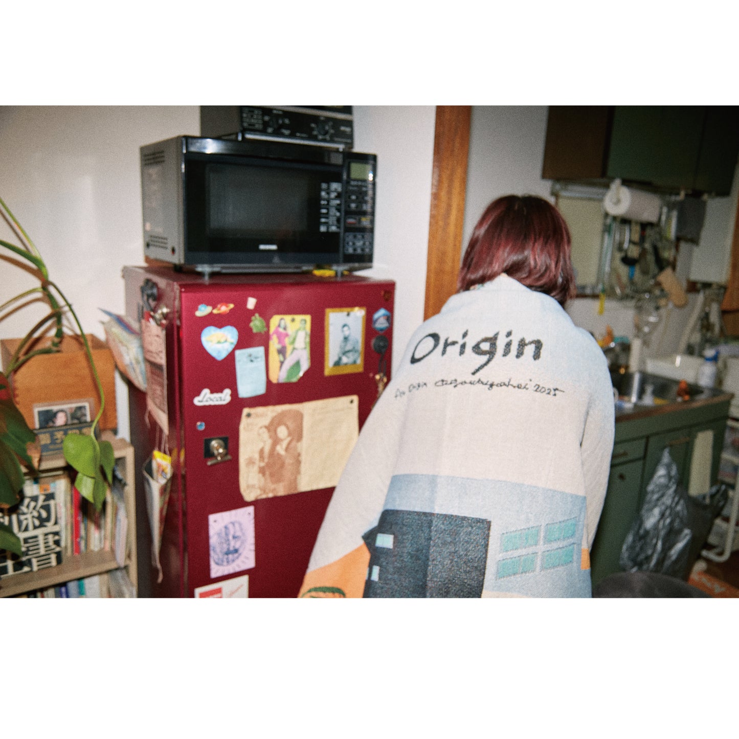 Origin Original|Kotohira Blanket