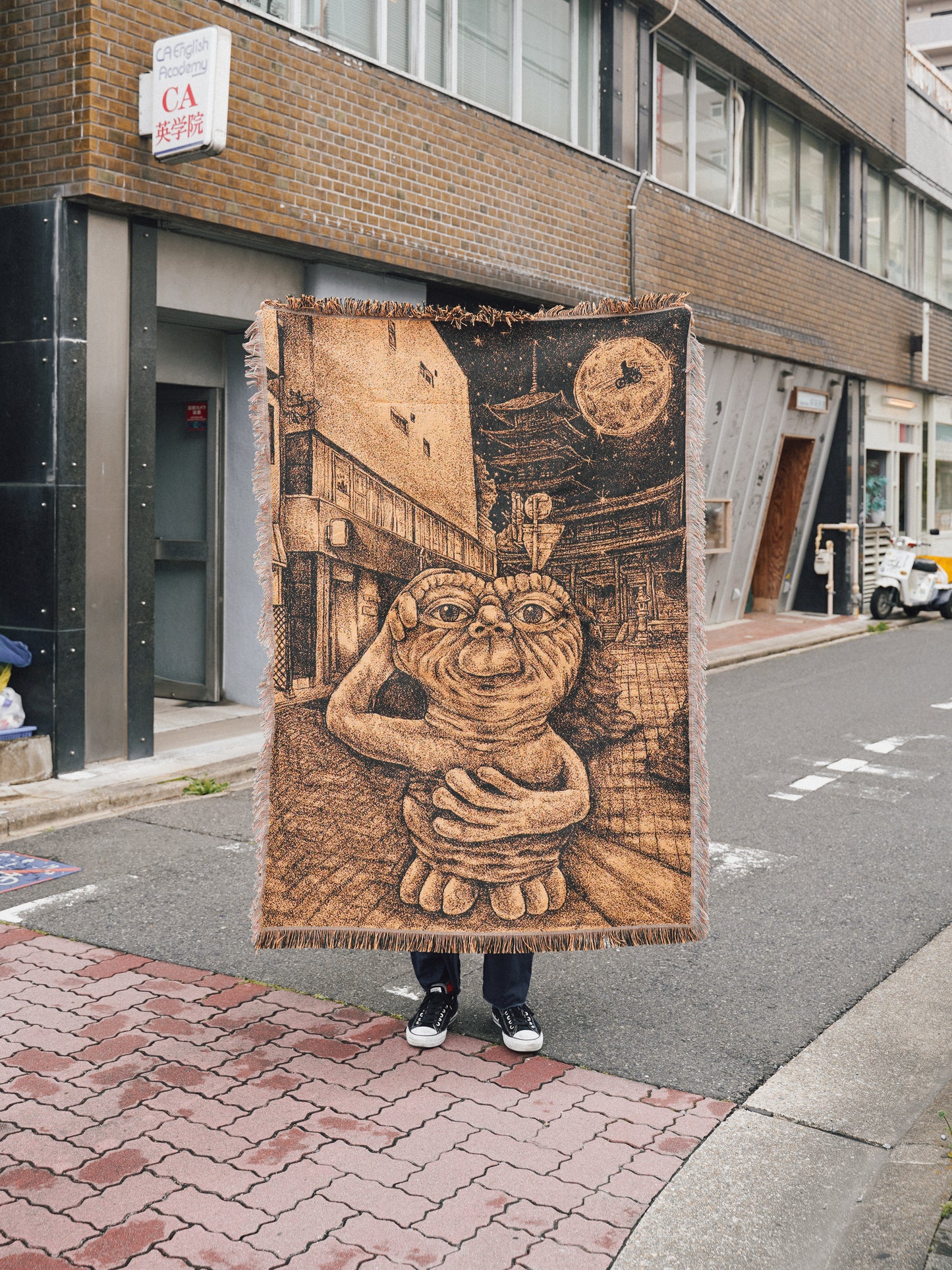 Den souvenir|“Obesity E.T.” Blanket