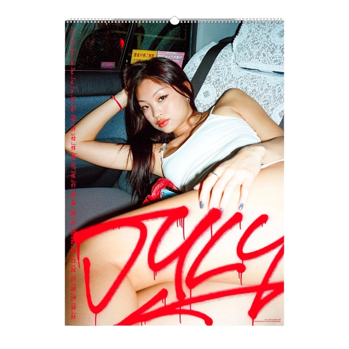 SNEEZE MAGAZINE|2025 PREMIUM POSTER CALENDAR