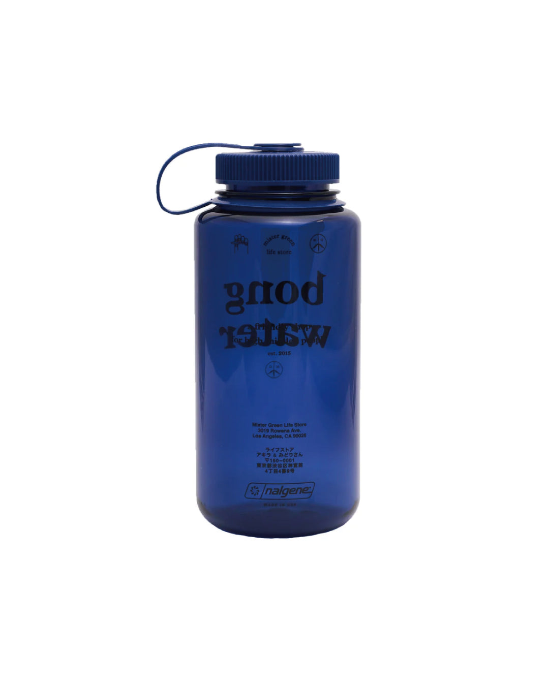 MISTER GREEN|Bong Water Nalgene - Wide Mouth Hardshell |Denim w/Denim Cap