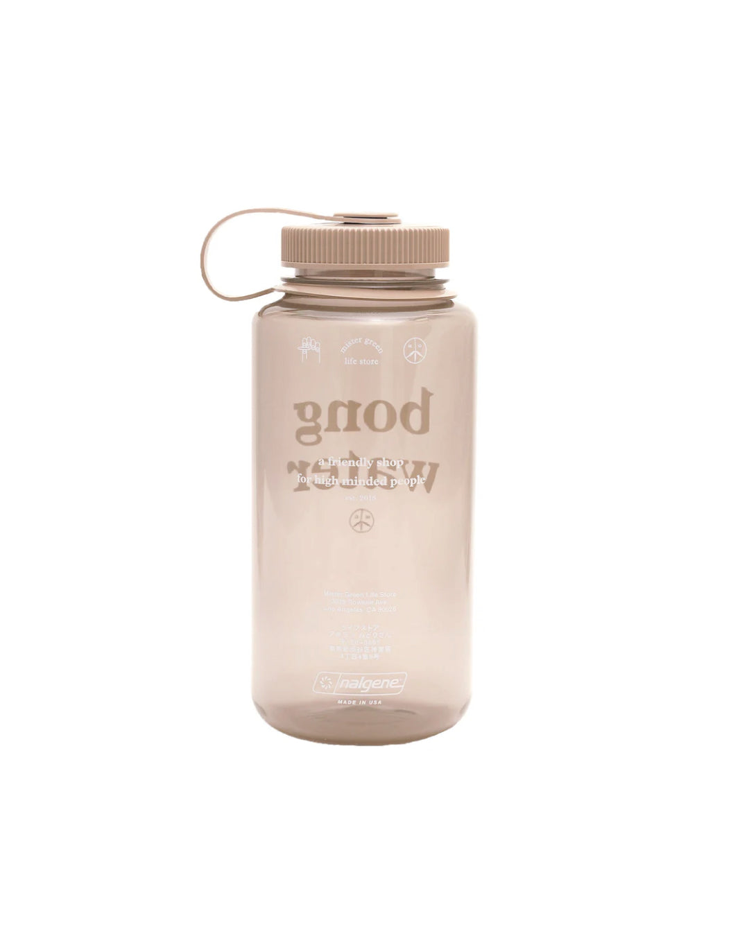 MISTER GREEN|Bong Water Nalgene - Wide Mouth Hardshell |Mocha w/Cotton Cap