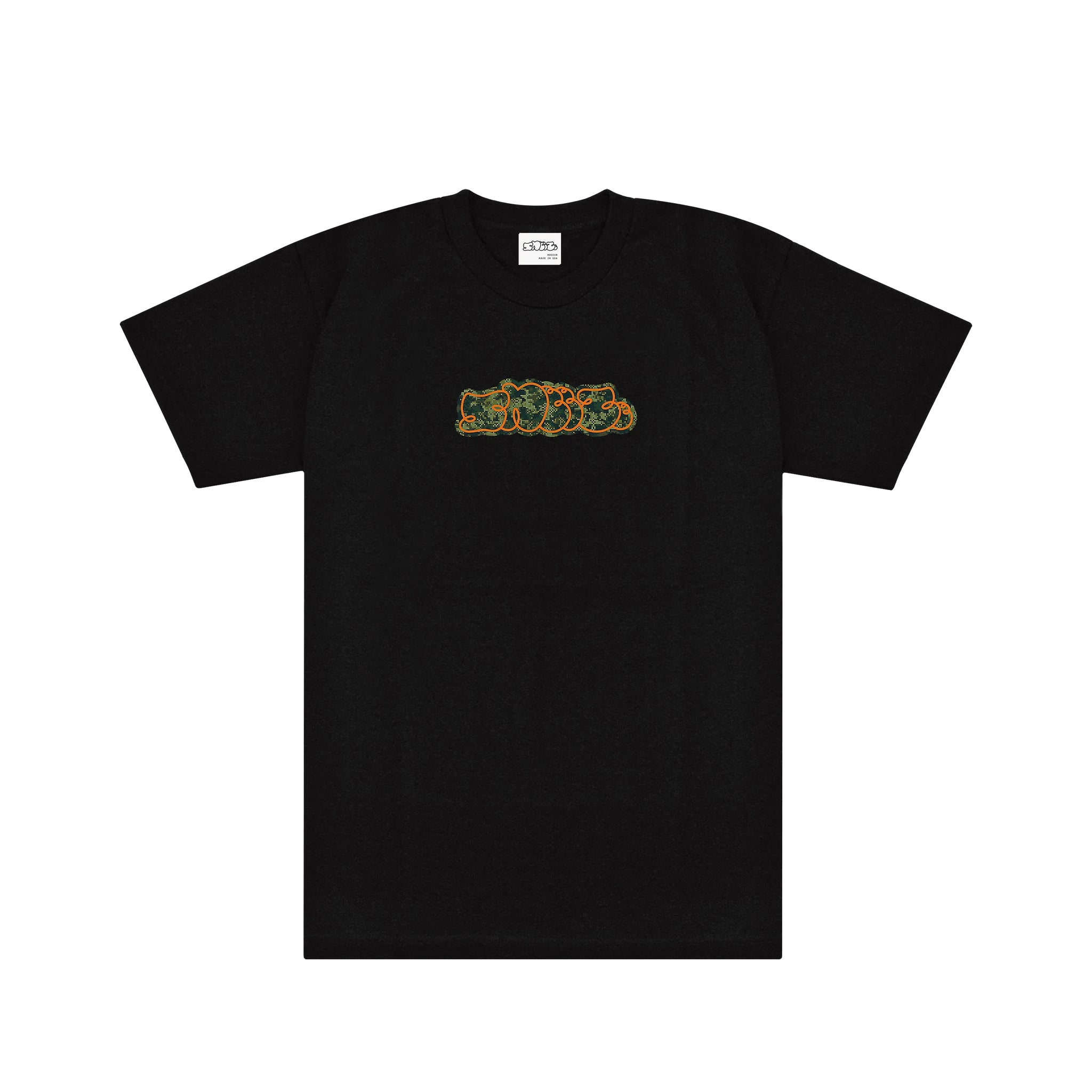 Sneeze Magazine – Origin Store